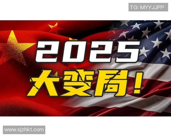 亚马尔地区的地缘政治变局与能源战略新格局探讨